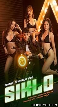 Siklo (2022) poster