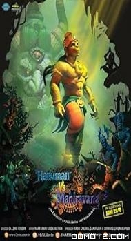 Hanuman vs. Mahiravana (2018) poster