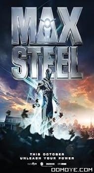 Max Steel (2016) poster
