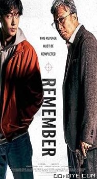 Remember (2022) poster