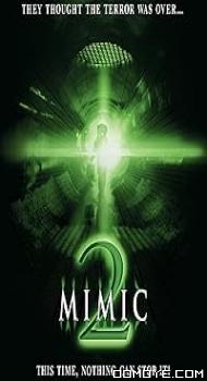 Mimic 2 (2001) poster