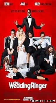 The Wedding Ringer (2015) poster