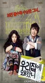 Why Did You Come to My House? (2009) poster