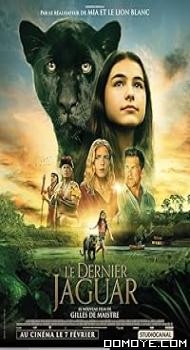 Autumn and the Black Jaguar (2024) poster