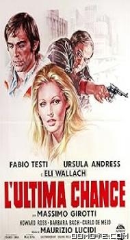 Stateline Motel (1973) poster