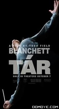 Tár (2022) poster