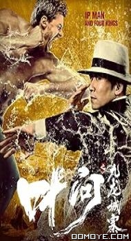 Ip Man and Four Kings (2021) poster