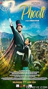 Phooli (2024) poster