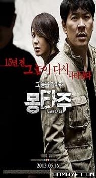 Montage (2013) Esubs poster