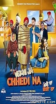 Vekhi Ja Chhedi Na (2024) poster
