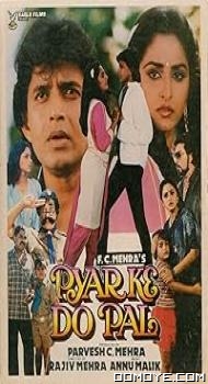 Pyar Ke Do Pal (1986) poster