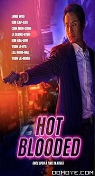 Hot Blooded (2022) poster