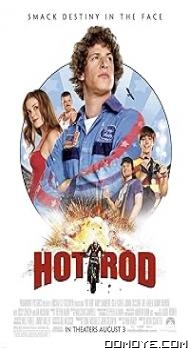 Hot Rod (2007) poster