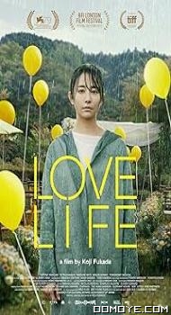 Love Life (2022) poster