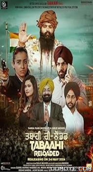 Tabaahi Reloaded (2024) poster