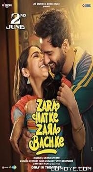 Zara Hatke Zara Bachke (2023) poster