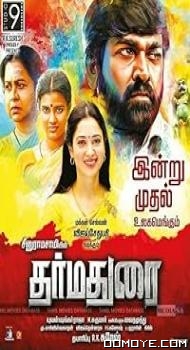 Dharma Durai (2016) poster