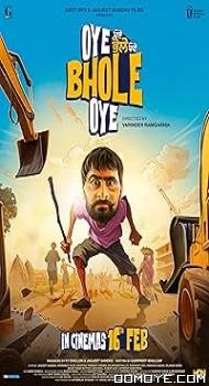 Oye Bhole Oye (2024) poster