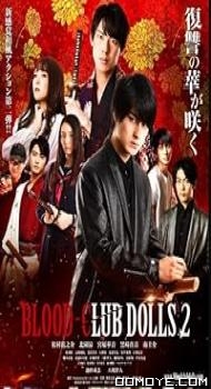 Blood-Club Dolls 2 (2020) poster
