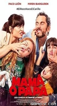 You Keep the Kids (2021) poster