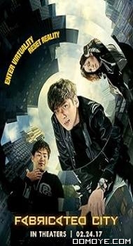 Fabricated City (2017) poster