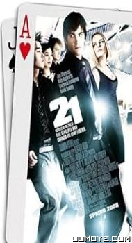 21 (2008) poster