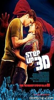 Step Up 3D (2010) poster