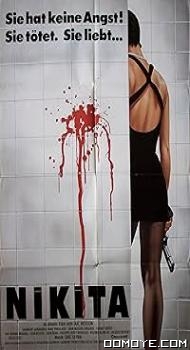 La Femme Nikita (1990) poster