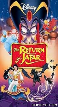 Aladdin: 2 (1994) poster