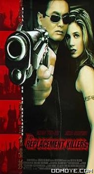 The Replacement Killers (1998) poster