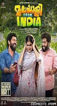 Malayalee from India (2024) poster