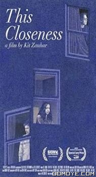 This Closeness (2023) ESubs poster