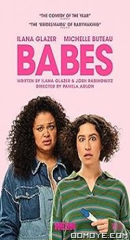 Babes (2024) poster