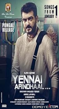 Yennai Arindhaal (2015) poster