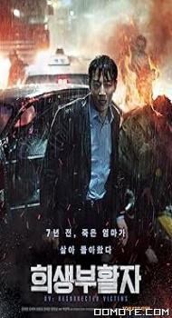 RV: Resurrected Victims (2017) poster