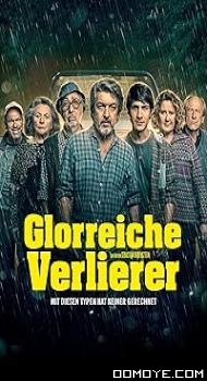 Heroic Losers (2019) poster