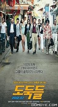 The Thieves (2012) poster