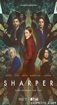 Sharper (2023) poster
