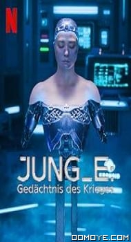 Jung_E (2023) poster