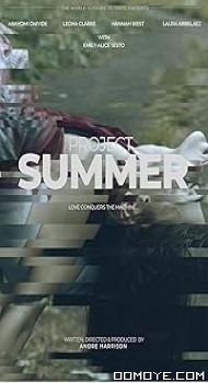 Project Summer (2022) poster
