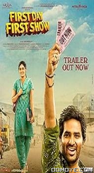 First Day First Show (2022) poster