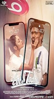 Love Today (2022) poster