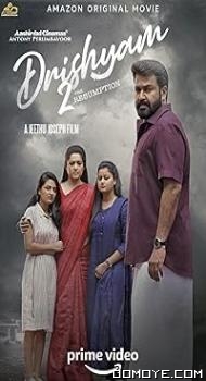 Drishyam 2 (2021) poster