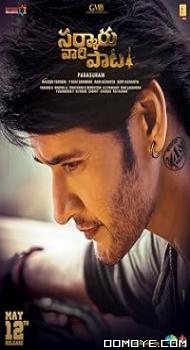 Sarkaru Vaari Paata (2022) poster