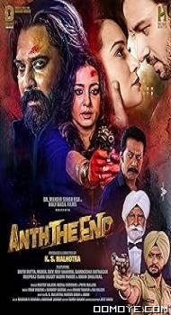Anth the End (2022) poster