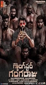 Gangster Gangaraju (2022) poster