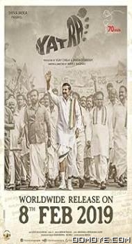 Yatra (2018) poster