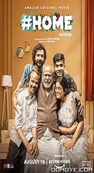 Home (2021) poster