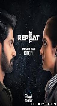 Repeat (2022) poster