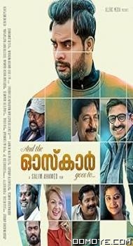 And the Oskar Goes To.. (2019) poster